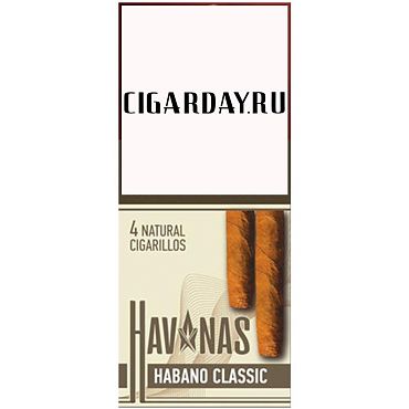 HavAnas Habano Classic