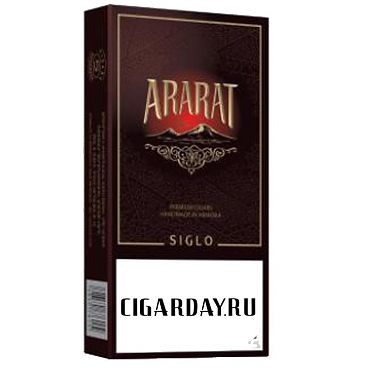 Ararat Siglo