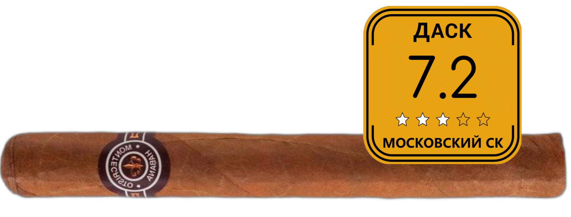 Кубинская сигара Montecristo №3 - Новая статья сигарного клуба CigarDay.ru