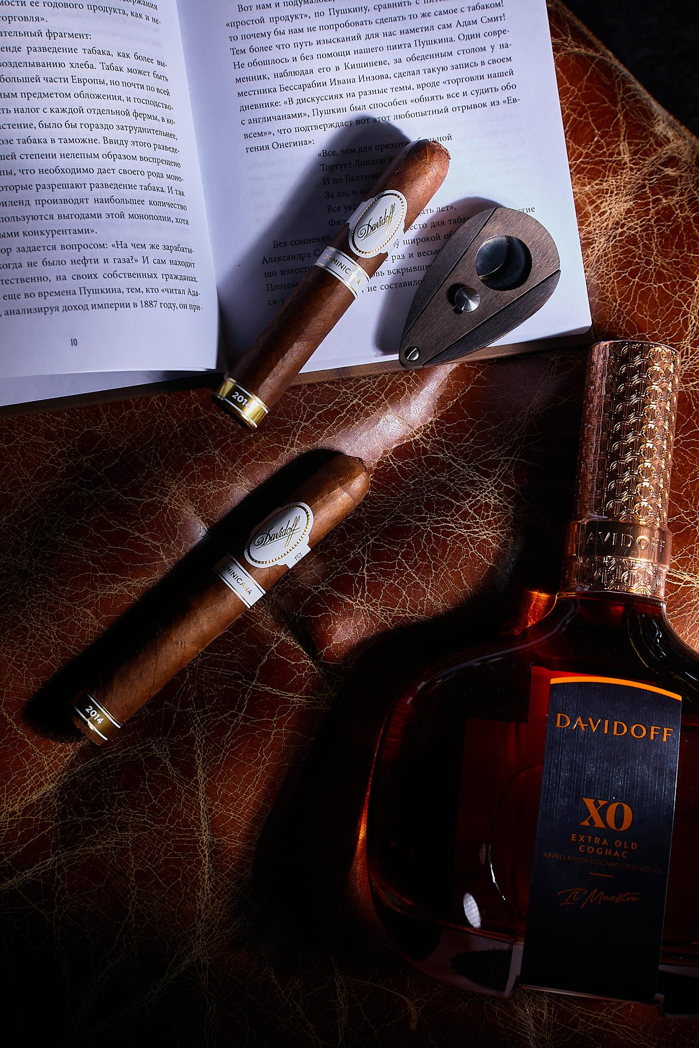 Сигары Davidoff Dominicana и коньяк Cognac Davidoff XO by Thomas Hine