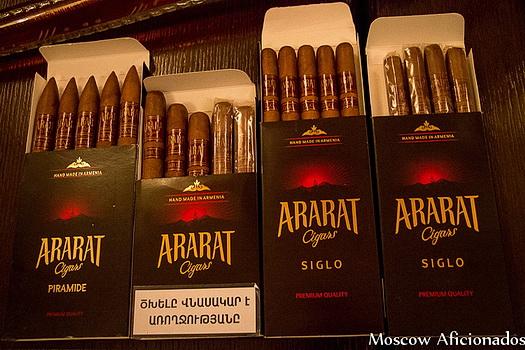 сигары Ararat Piramide и Siglo