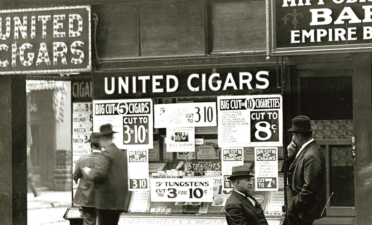 Сигарная промышленность в США