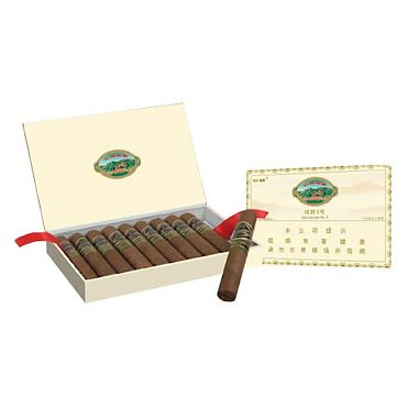 Great Wall Spectacular №3 Classic Robusto