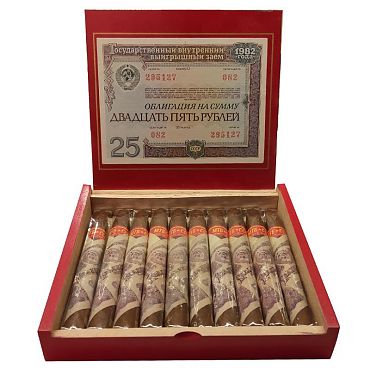 Principle Cigars Money-to-Burn USSR 25