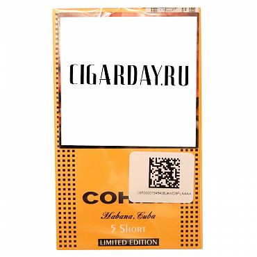 Cohiba SHORT LE*5 2020