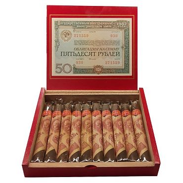 Principle Cigars Money-to-Burn USSR 10