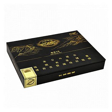 Great Wall Spectacular №1 Toro