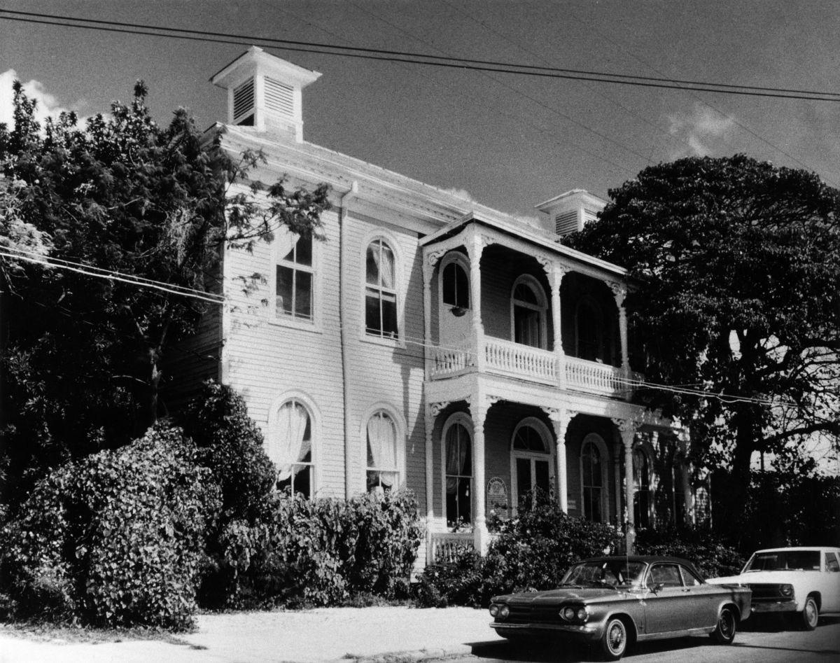 Кубинский дом